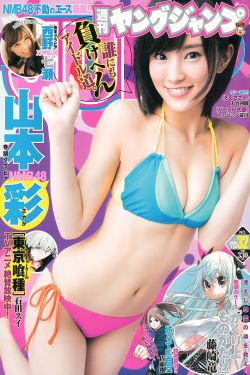 倩女幽魂2三片叶孑眉