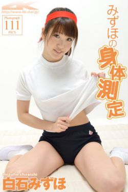 美女搞基视频