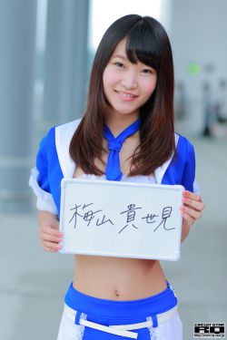 同居闻烬蒋婉全文