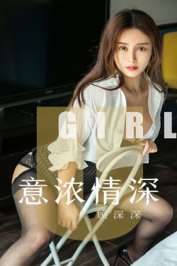 大杳蕉狼人欧美篇75