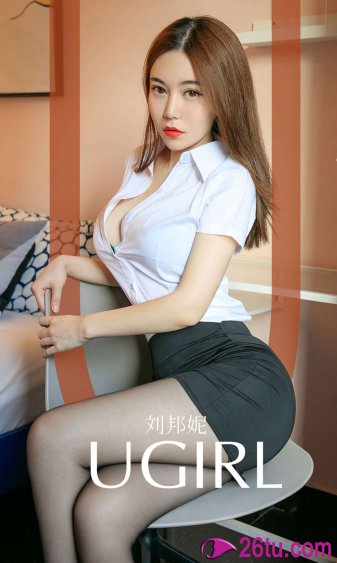 女高怪谈4