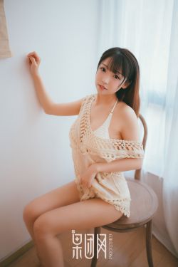 大领导小妻子