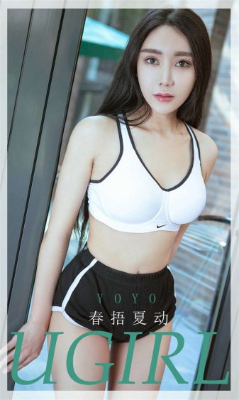 小燕子h