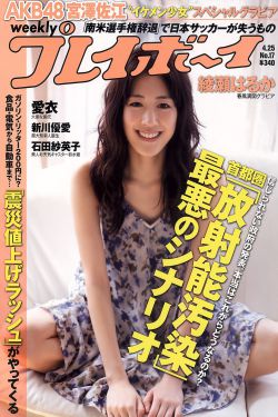 同居闻烬蒋婉全文